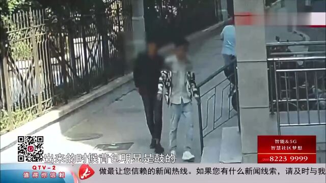 流窜多地专业偷“网”,获利万元城阳落“网”