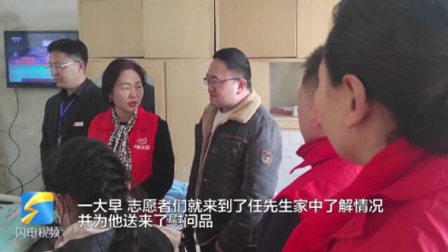 学雷锋献爱心!德州市慈善总会志愿者关爱因病致困群众