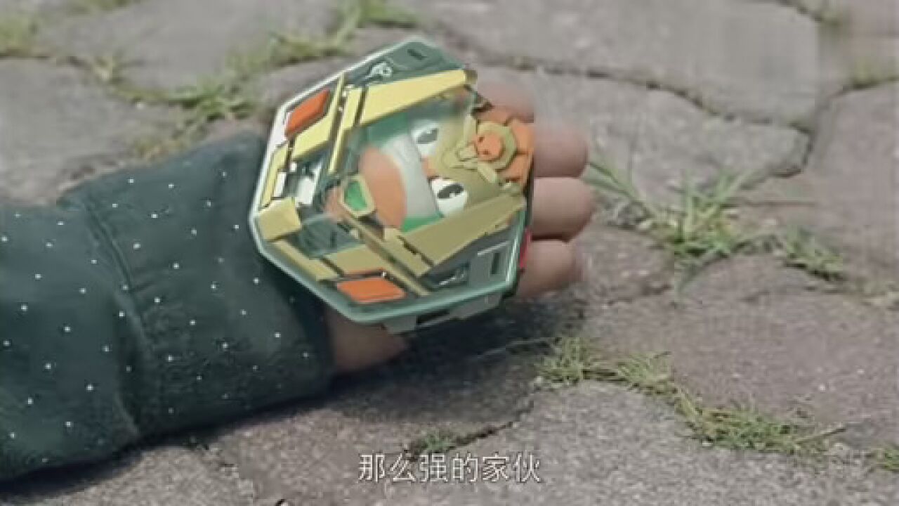 #梦想三国_高清10