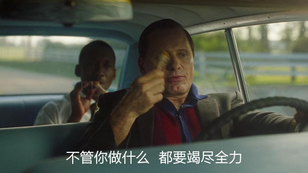 “生活已经够苦了随心所欲点不要被现实束缚”_高清1080P在线观看平台_腾讯视频