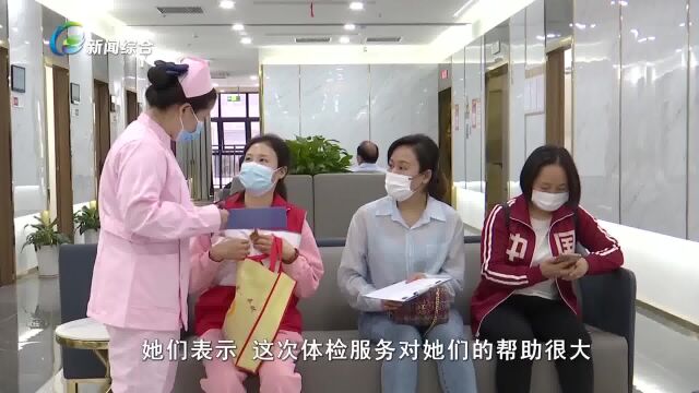 清远市多部门携手 为志愿者及环卫工人免费体检