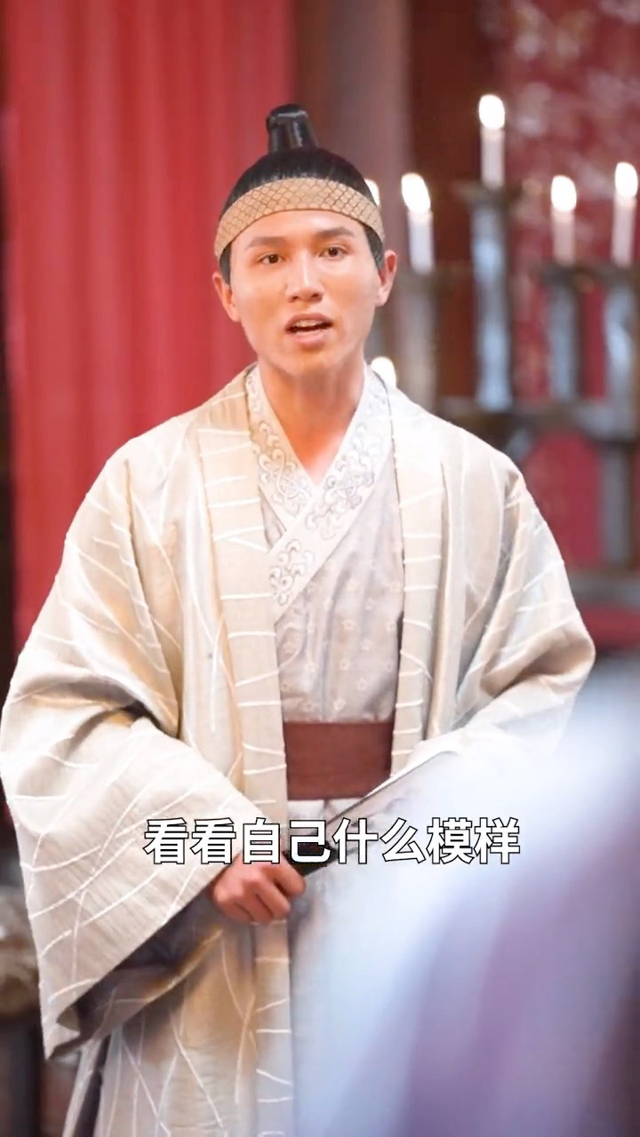 玛丽苏精彩速看_《我在古代当王爷》第五集_高清1080P在线观看平台_腾讯视频
