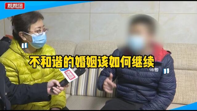 结婚两年多,却长时间分居,妻子竟以难行“夫妻之实”起诉离婚?