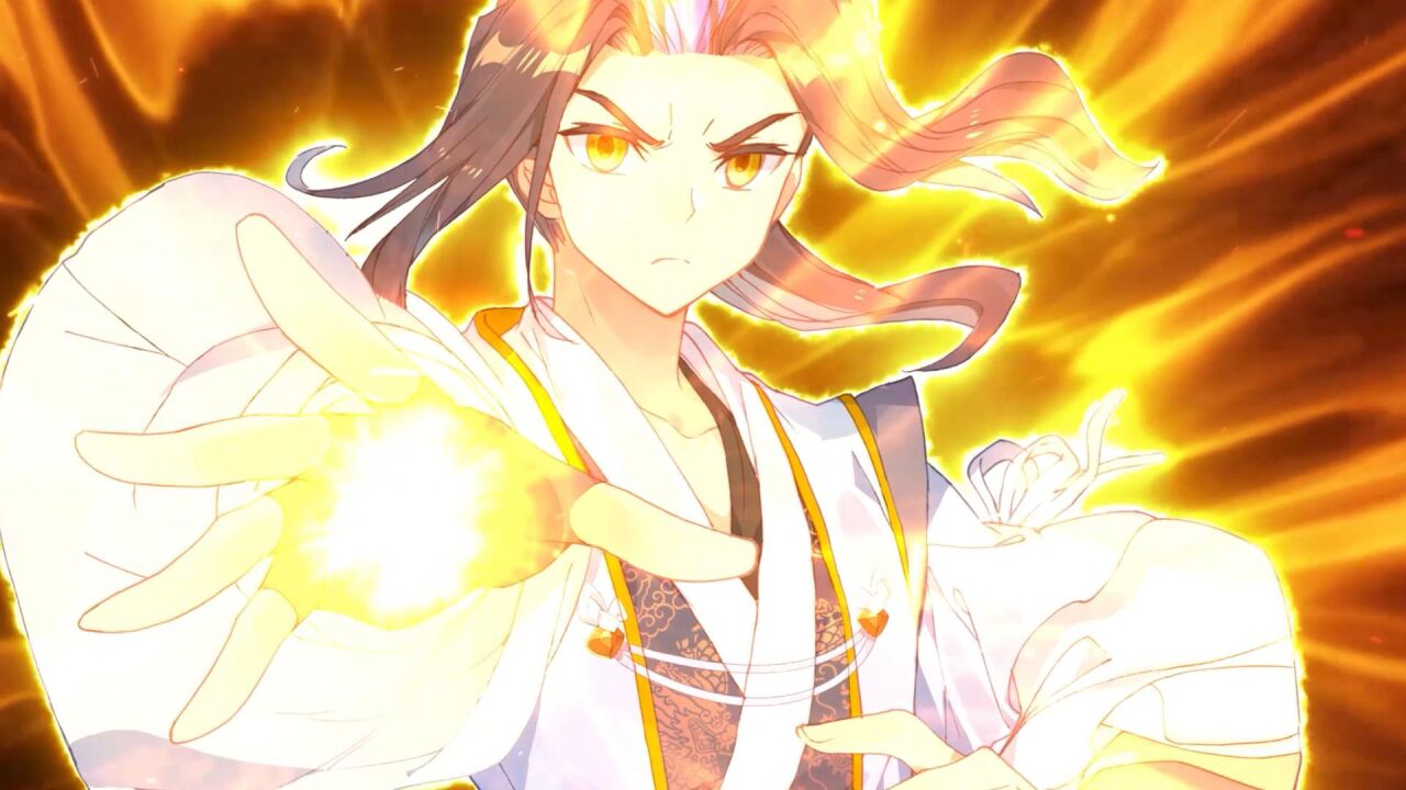 元尊 动态漫画第四季:苍玄宗_终极预告