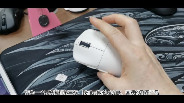 让老百姓都用上Nordic无线?VGN蜻蜓F1 PRO MAX