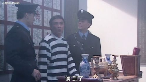 男人头七回魂，竟发现自己的器官被移植给仇人，第五集