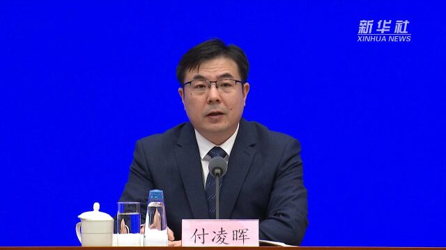 国家统计局:固定资产投资稳定增长 高技术产业投资增长较快