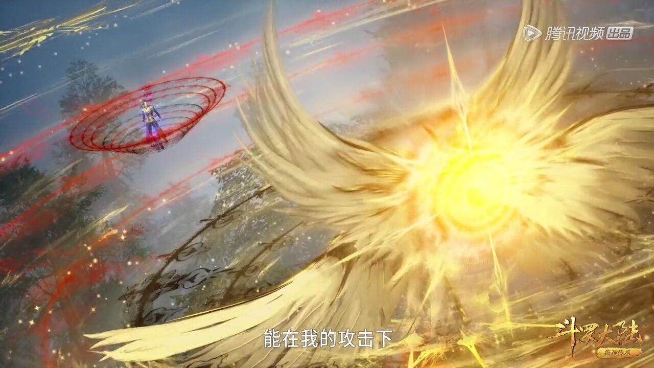 千任雪与唐山对战_腾讯视频