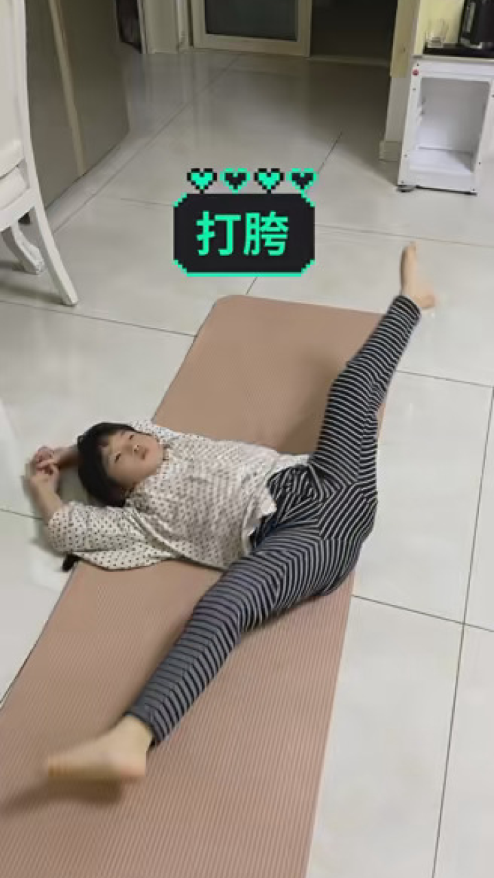 舞蹈生日常撕腿踩胯撕腰 #每天必练舞蹈基本功