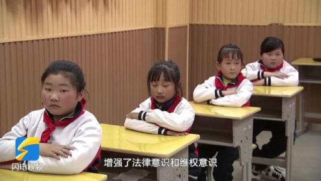 金乡:引导学生树立科学消费意识 培养健康消费习惯