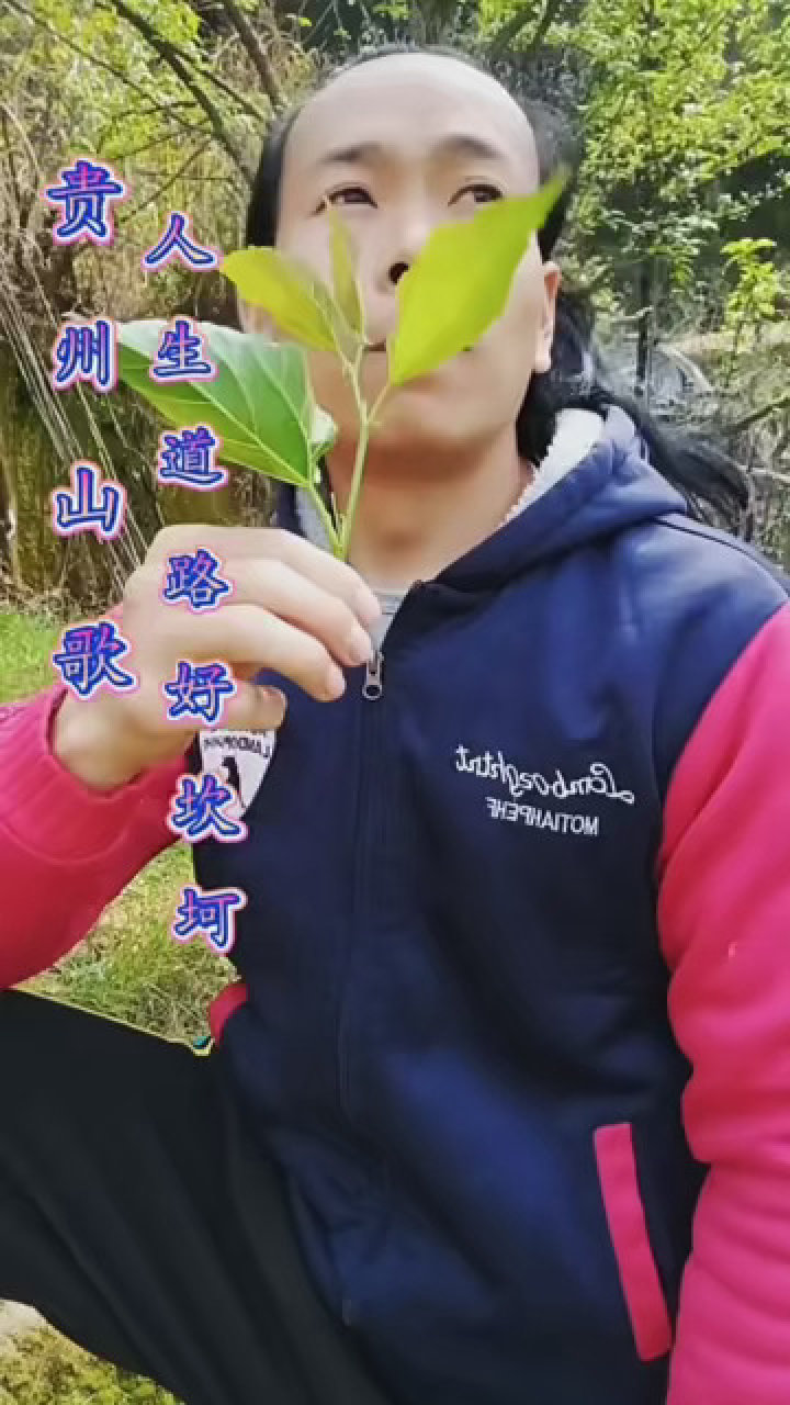 ֯ɽ衭С ·Ϻÿ