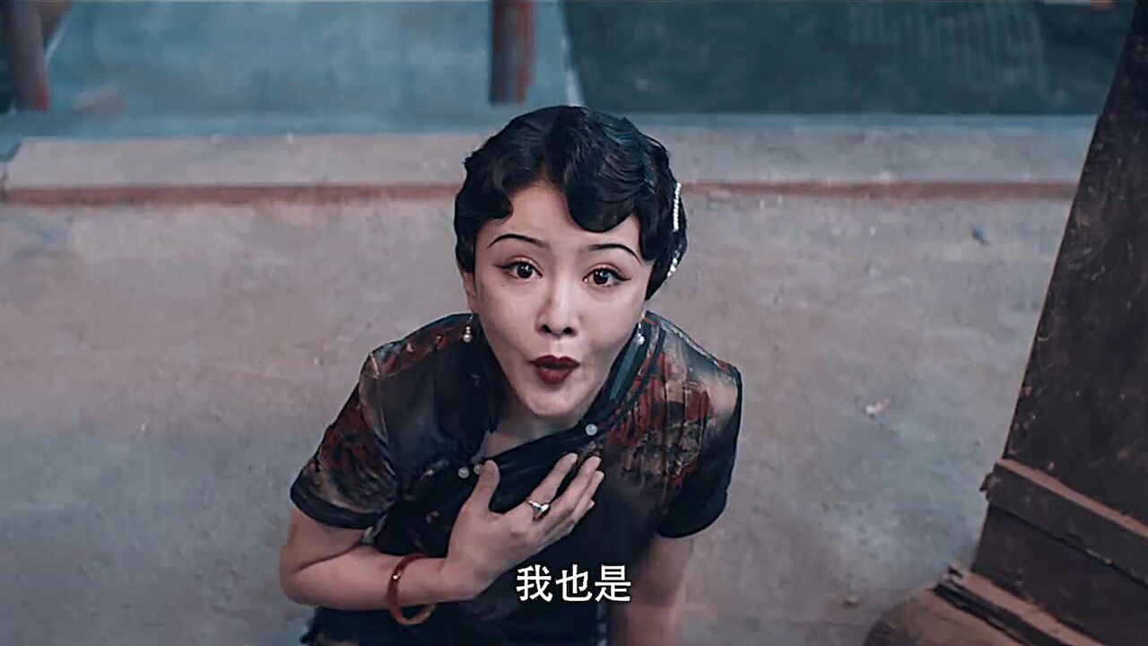 《寻龙镇魂棺》百年盗墓遇纸人,唯独美丽佳人活最后