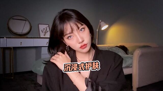 集美们我终于安静了一期