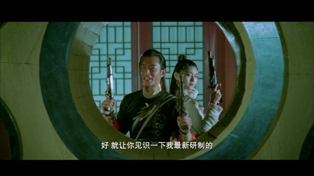 武功再高也怕菜刀