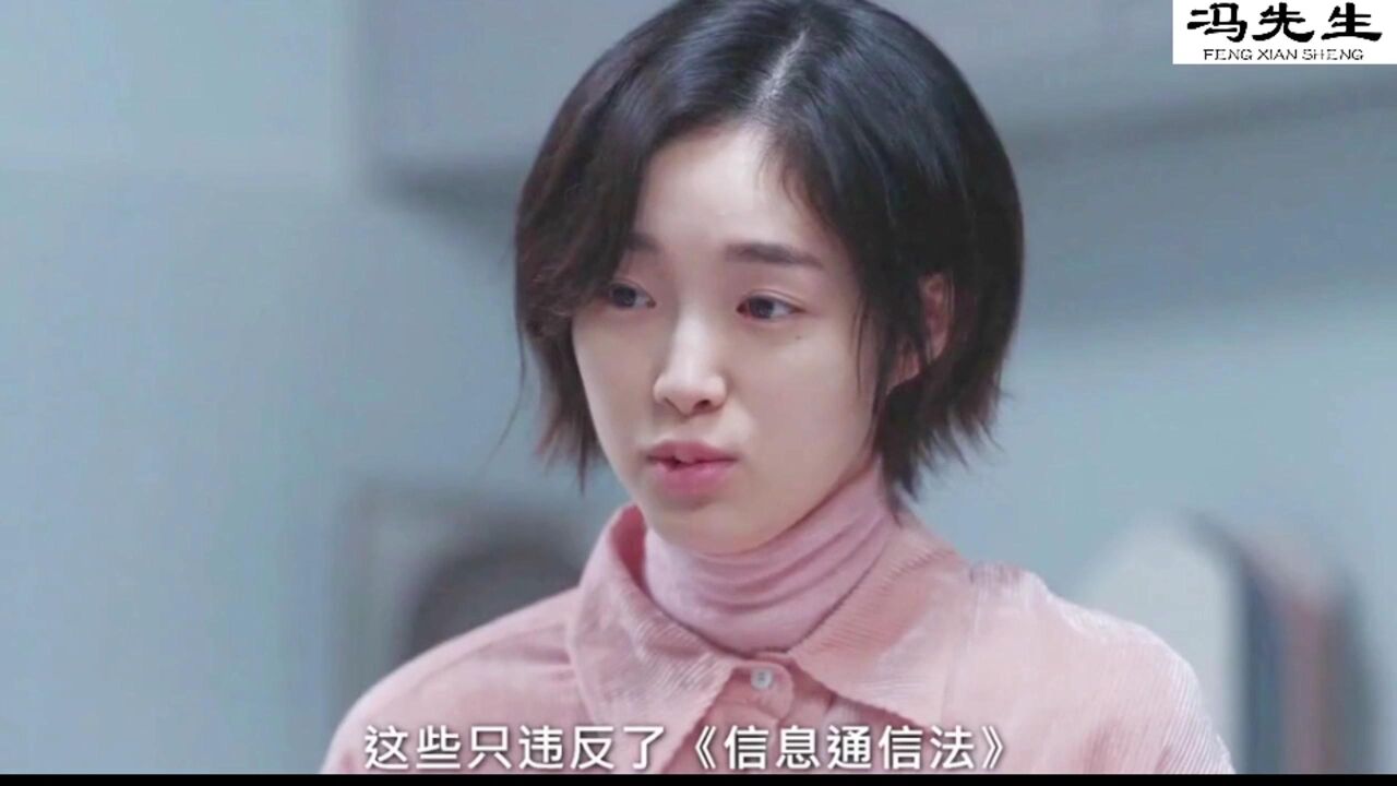 命定之人26_高清1080P在线观看平台_腾讯视频
