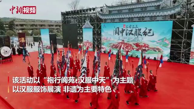 阆中再上央视、人民网…