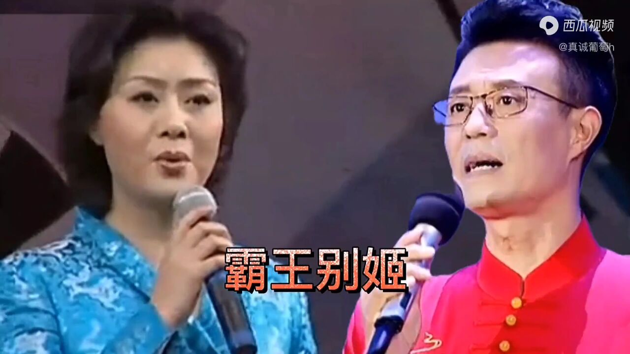 央视主持人白燕升挑战李胜素《霸王别姬》琴师李祖铭伴奏太罕见了