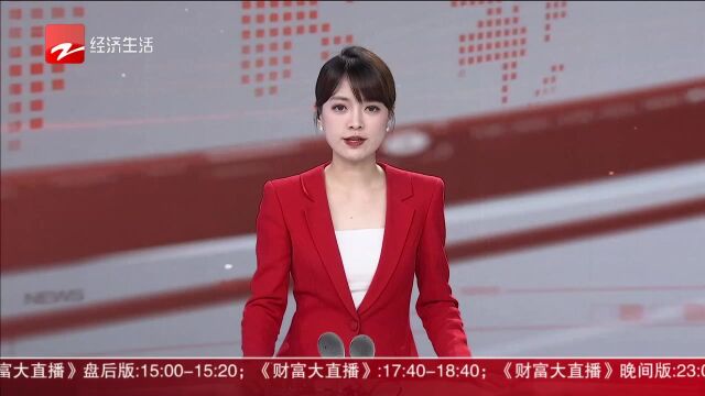 遥望科技谢如栋:打造全国首家“线上+线下”商业综合体即将开业