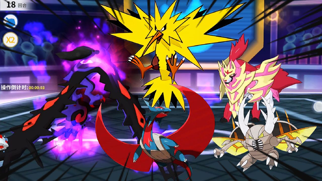 掌机小精灵:飞行系主力雄起!y神,闪电鸟,暴飞龙与大甲