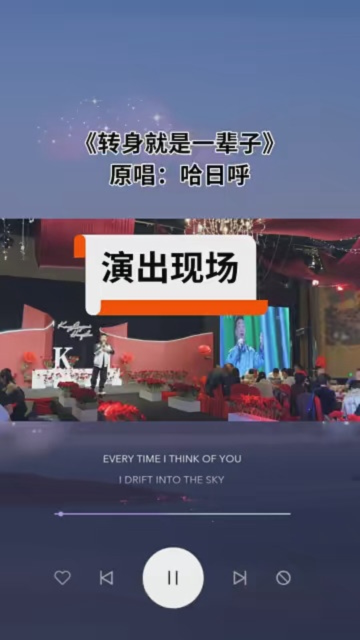 感恩父母的歌曲20首(感恩父母的歌曲20首歌词大全) 感恩父母的歌曲20首(感恩父母的歌曲20首歌词大全)