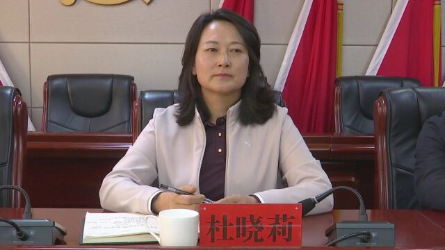 【吴起融媒】我县举办无党派人士认定仪式