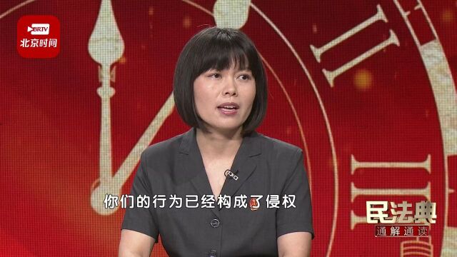 如果个人信息被盗取并公开 该如何维权?