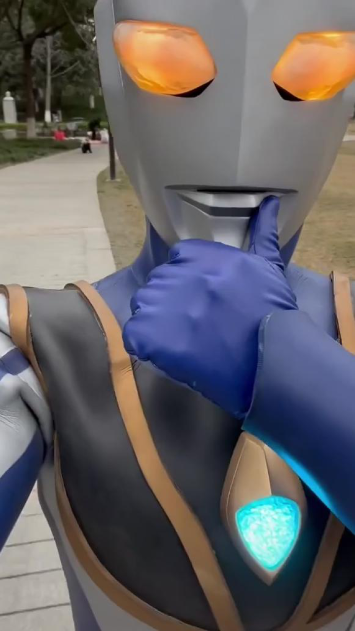 阿古茹奥特曼的自拍