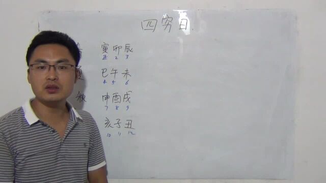 一起学习1 (30)