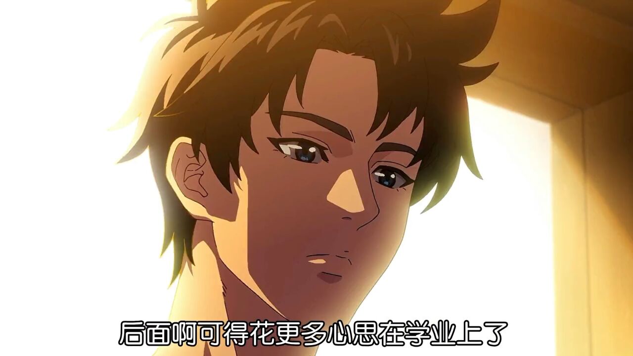 活泼开朗的男主是他生命中的一束光_高清1080P在线观看平台_腾讯视频