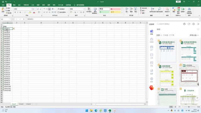 Excel2021 中的运用函数替换文本之REPLACE