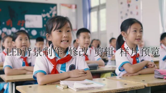 B569争做新时代好少年 背景视频素材演讲朗诵舞台节目LED大屏幕