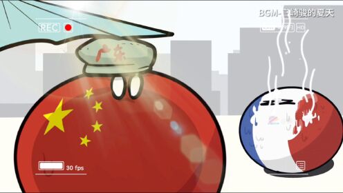 《波兰球》第13集:假如苏联复活_高清1080P在线观看平台_腾讯视频