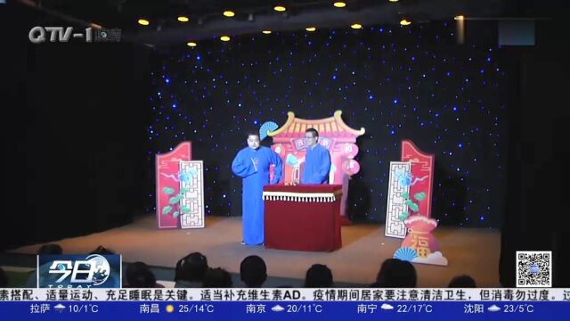 商场里看演出,电影院里听脱口秀!青岛商圈里“长”出演艺新空间