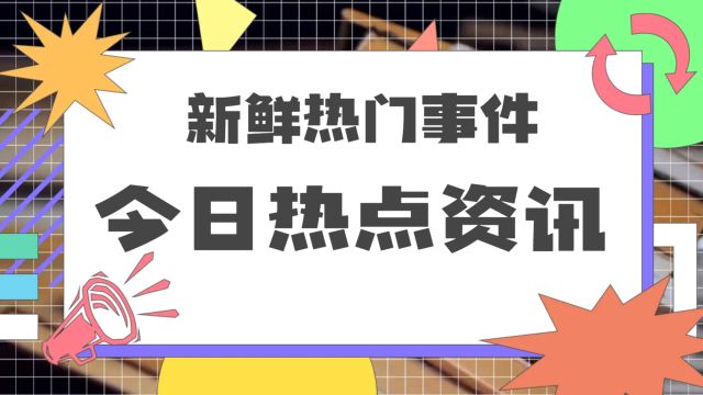 起点历史作者七月新番因为癌症去世了