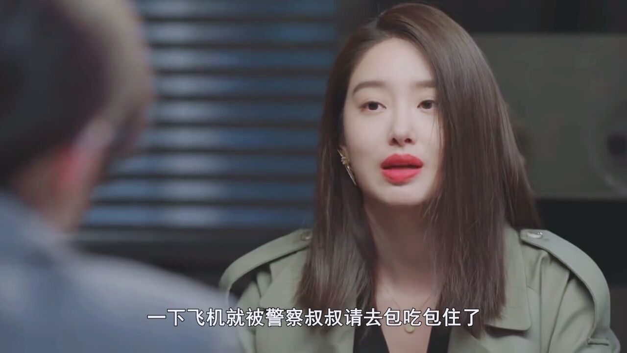 李其行跪求原谅,方芷衡赌气献吻郭声扬……_高清1080P在线观看平台_腾讯视频