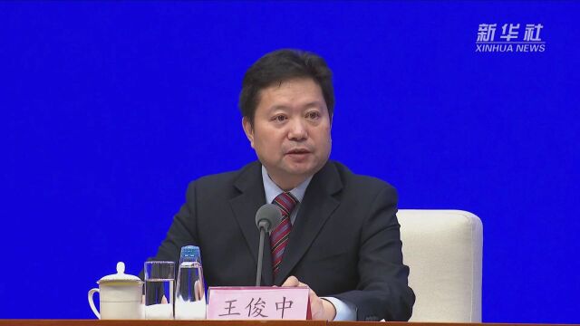 国家林草局:我国80%的木材由集体林提供