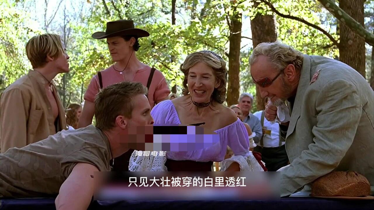 2001个疯子_高清1080P在线观看平台_腾讯视频