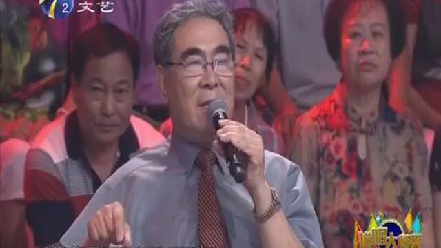 看看谁的演唱最像李多奎