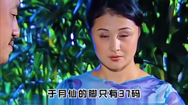 演员于月仙:一生无子女去世1年半后,丈夫张学松的选择让人泪目!