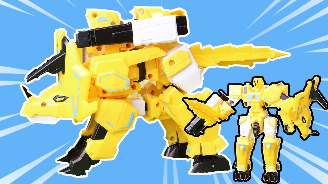 心奇爆龙战车龙装x2战甲三角龙数码变形机器人玩具