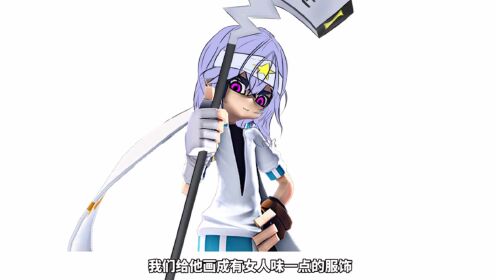 【娘化系列】把凹凸世界雷狮画成女生,会好看吗?_高清1080P在线观看平台_腾讯视频