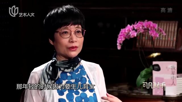 张曼娟照顾父母,直言:把我几十年的“修行”都用上了