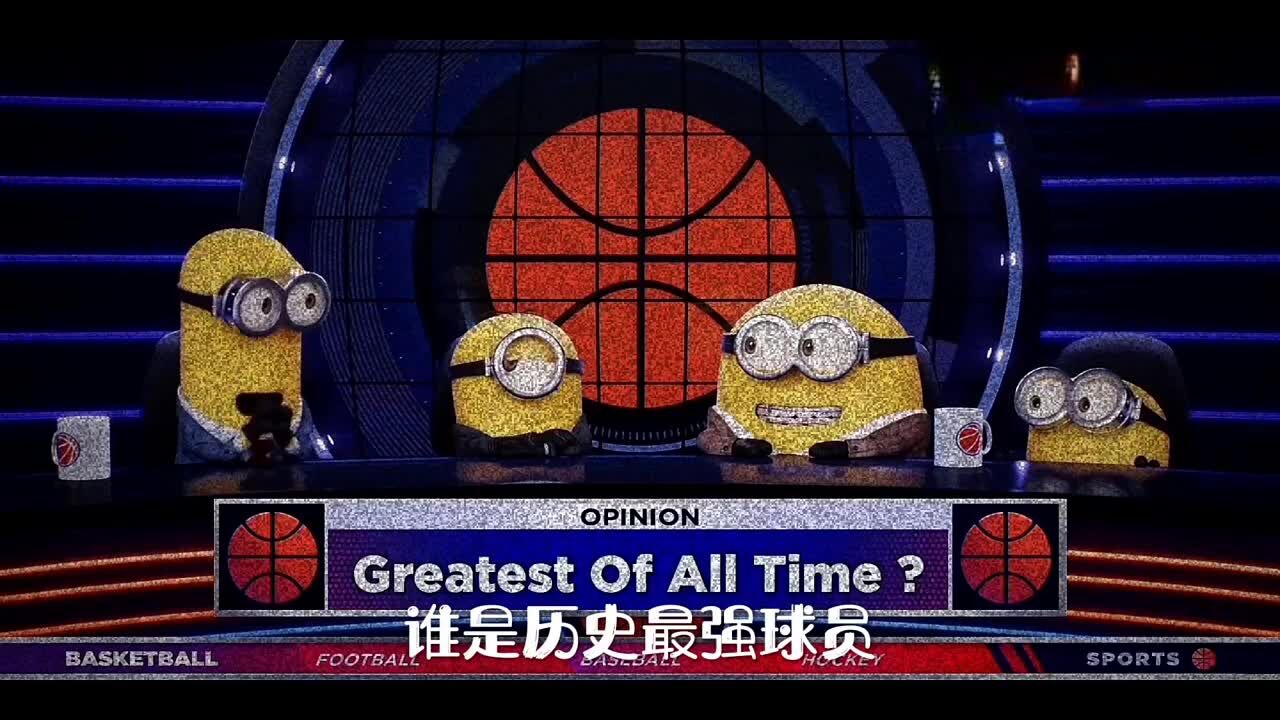 他强任他强,老子尼克.杨 #单打王 热点  #尼克杨