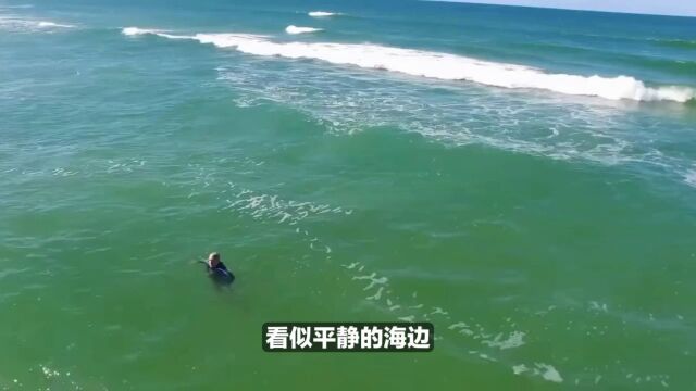 离岸流:海洋中的隐形杀手