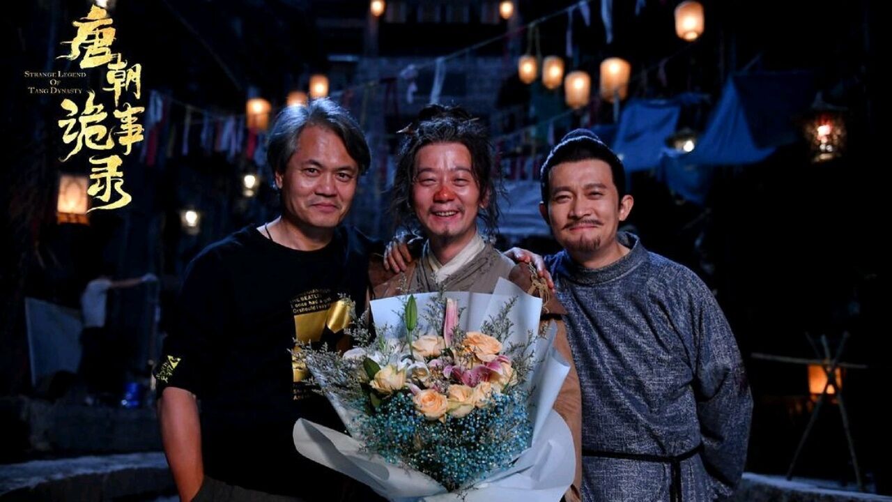 唐朝诡事录之西行官宣,原班人马回归,更有车保罗倾情加盟!_腾讯视频