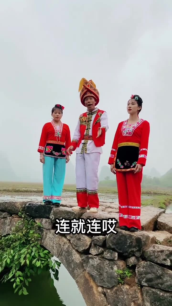唱山歌 #传承山歌文化 #广西三月三  !