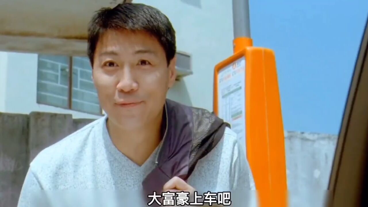 第三集｜两大悍匪一见如故，一拍即合联手合作 高清1080p在线观看平台 腾讯视频