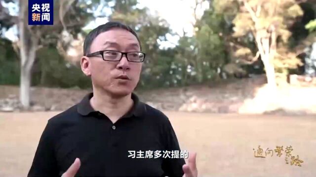 《通向繁荣之路》第六集《和合共生》今晚播出 亮点抢先看