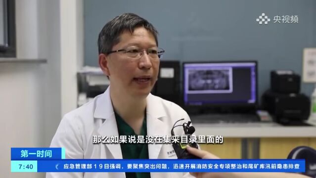 价格腰斩!人数猛增!杭州网友:瞬间省3万