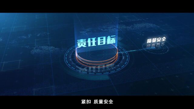 2022平安(清廉)药店创建宣传片